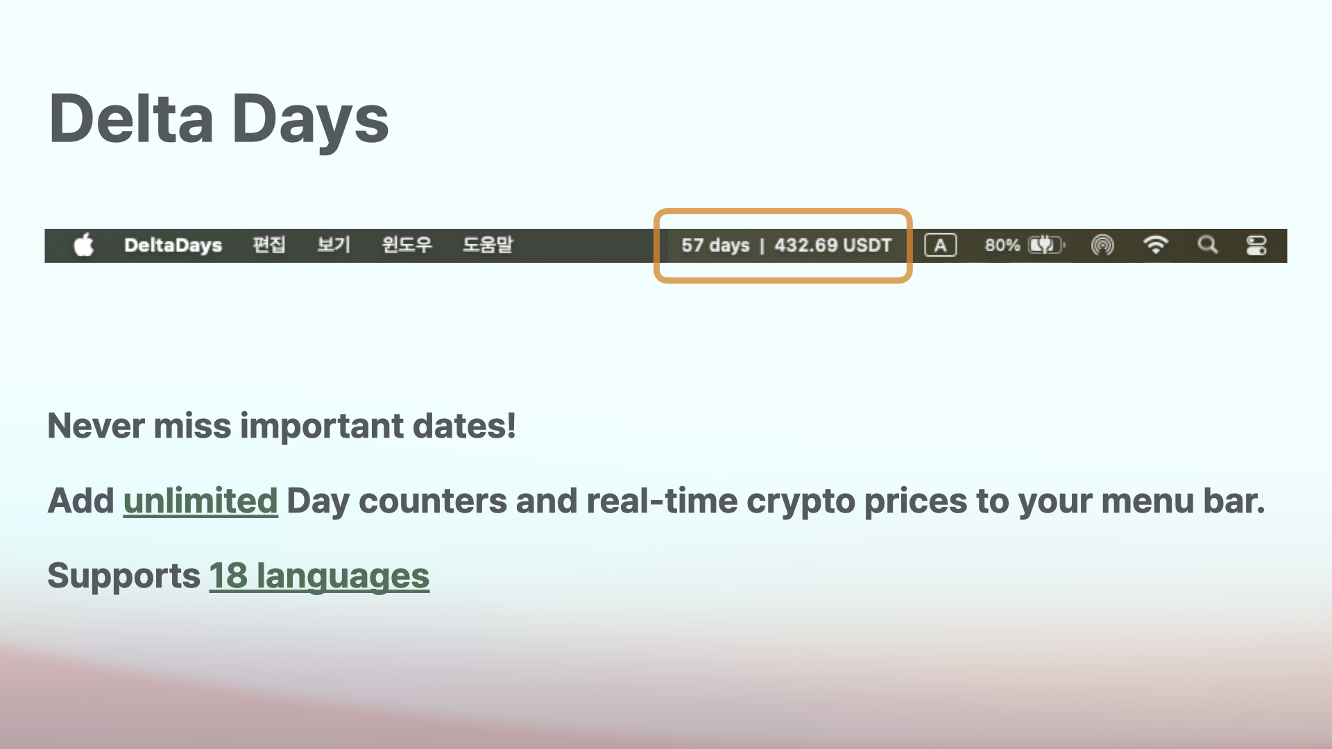 DeltaDays screenshot 1